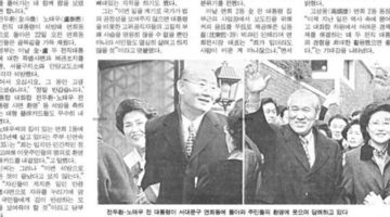 전두환의 ‘5·18 공소시효’는 아직 끝나지 않았다.