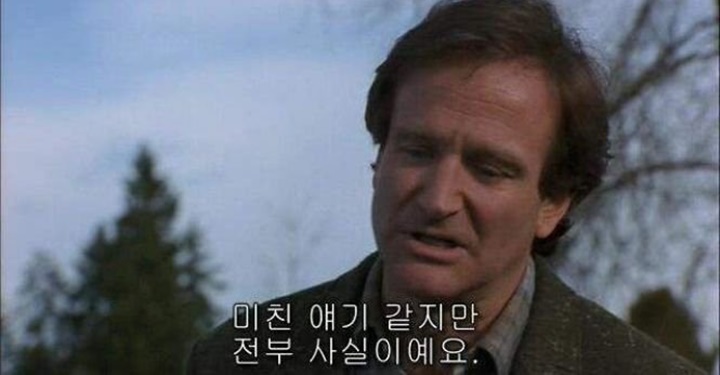 언제까지 감성팔이 할 텐가. 팔아먹고 싶으면 ‘잘’ 만들어야 한다
