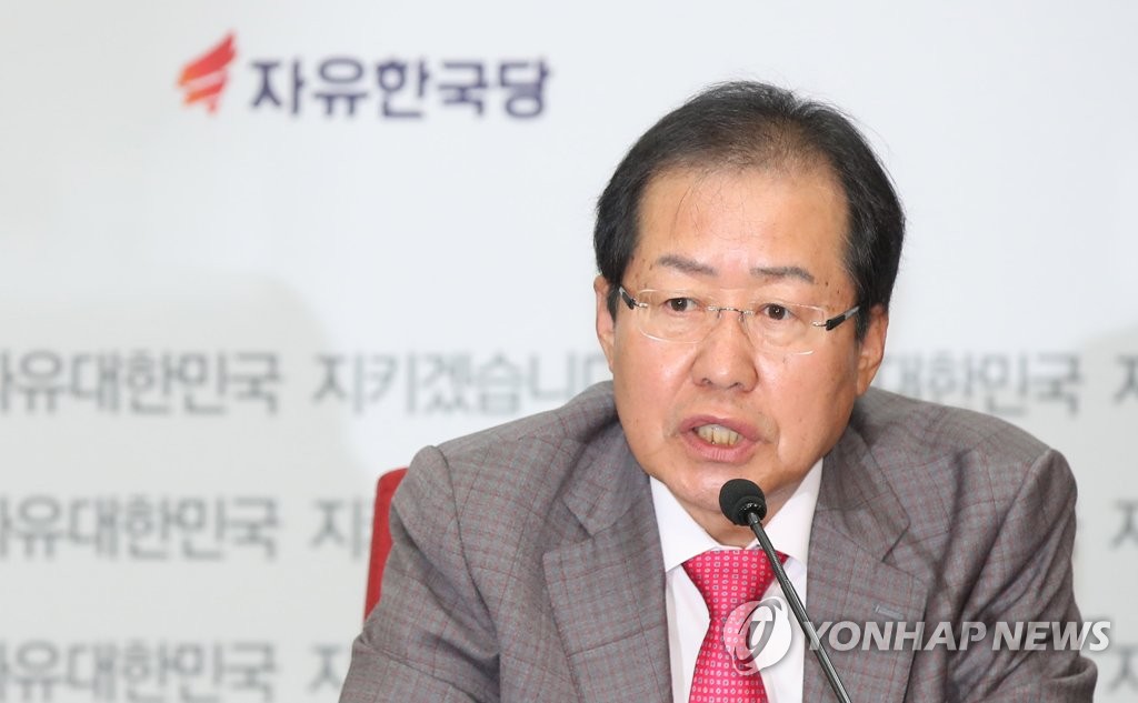 ‘정치사찰’ 당했다는 홍준표 주장 믿을 수 없는 이유