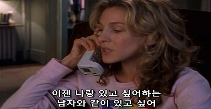 어떻게 자기표현은 사랑 대신 결혼에서 가장 중요한 가치가 되었나
