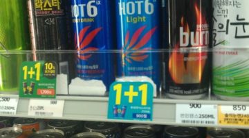 ‘편의점 1+1’의 비밀
