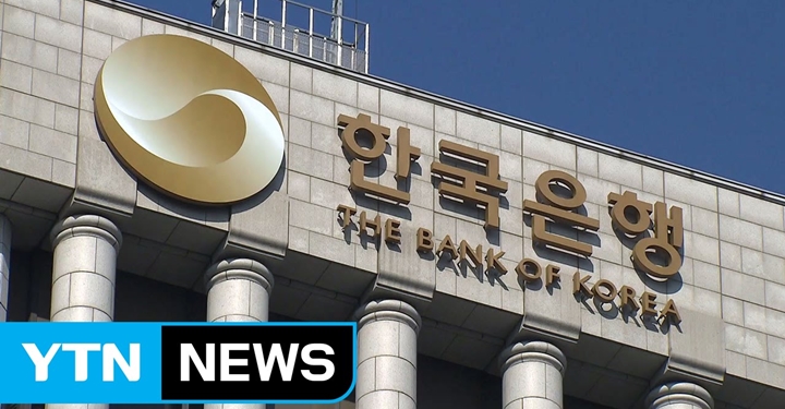 부동산 시장이 이렇게 과열되었는데, 왜 금리를 동결하나?
