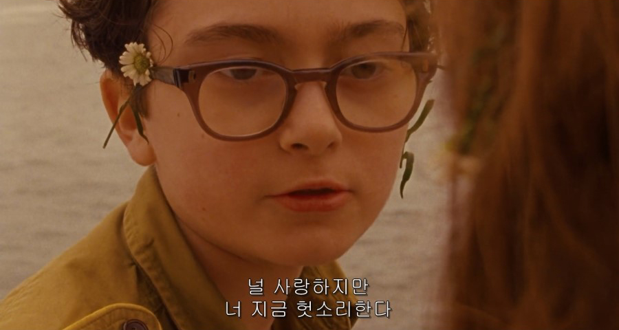 한국에서 자주 쓰이는 79가지 논리적 오류