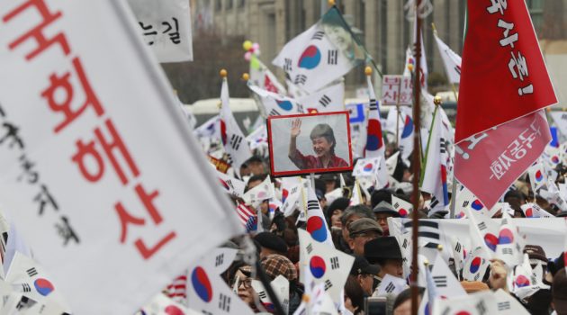 한국 보수라는 이름의 유령