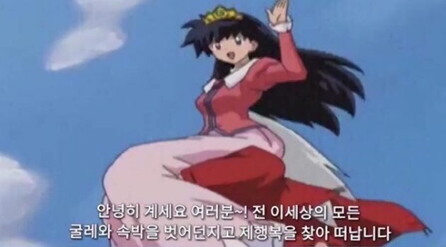 휴가 떠나기 전, 이 7가지만은 반드시 체크하라