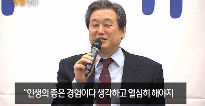 비즈니스에서 개인적인 경험의 중요성 5