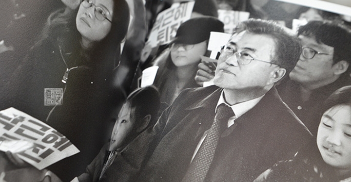 겨울, 다시금 떠올리는 촛불 혁명