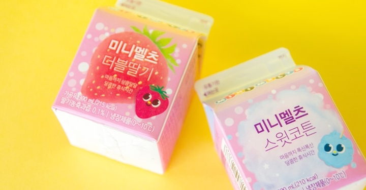 사라진 구슬 아이스크림을 찾아라