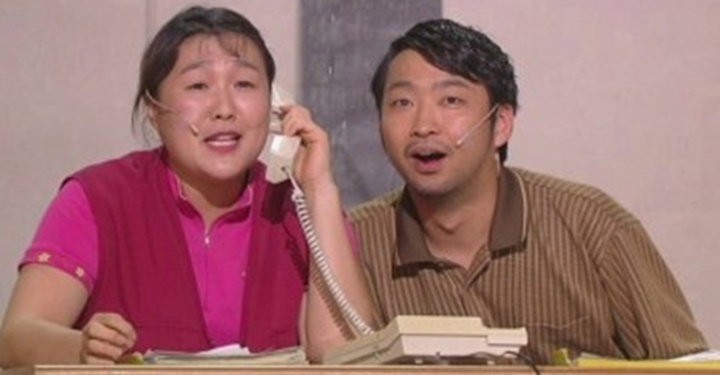 조선족에 대하여