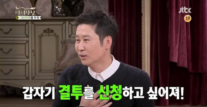 구직자들을 위한 나쁜 사장을 피하는 방법
