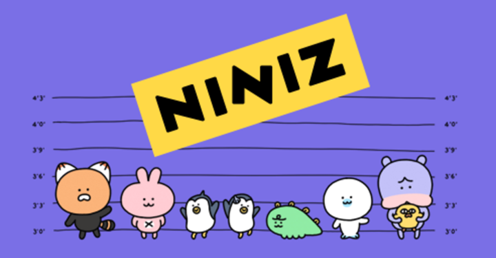 니니즈, 주변의 감성을 대변하다