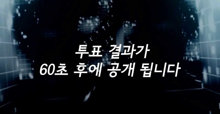 60초 광고의 비밀