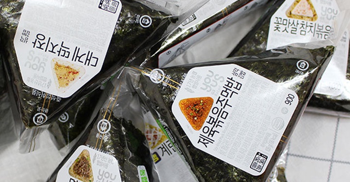 삼각김밥의 모든 것! GS 삼각김밥 10종 후기