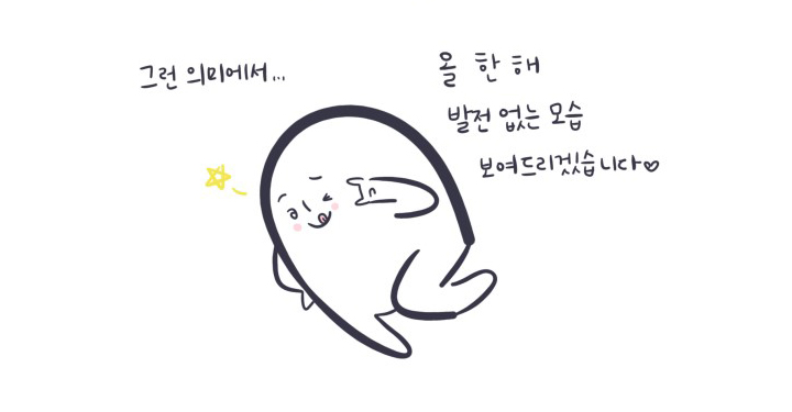천천히 부드럽고 은은하게