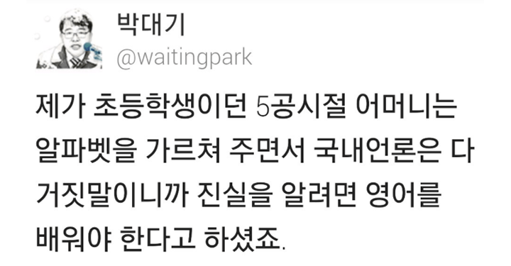 미국이 가상화폐 양성화에 나섰다고?: “전혀요.”