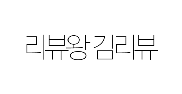 당신이 콘텐츠 사업을 한다면 절대 고양이를 이길 수 없다