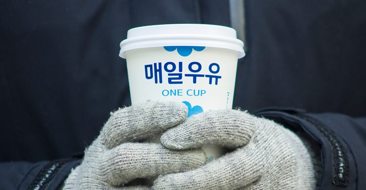 7번 플랫폼 자판기 우유의 비밀