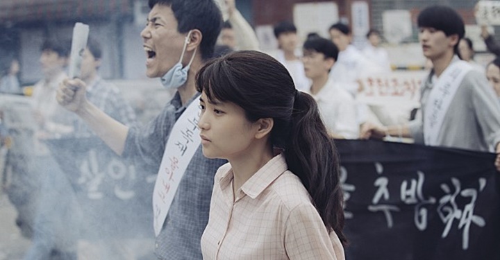 ‘1987’: 영화가 말하지 않는 몇 가지