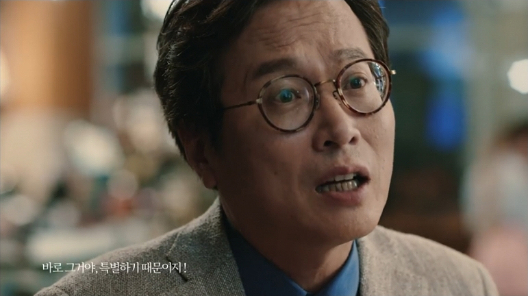 모르고 마신 커피가 맛있다
