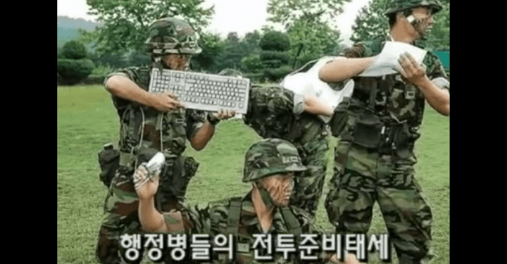 혁신그룹 ㅍㅍㅅㅅ의 효율적인 생산도구를 소개합니다