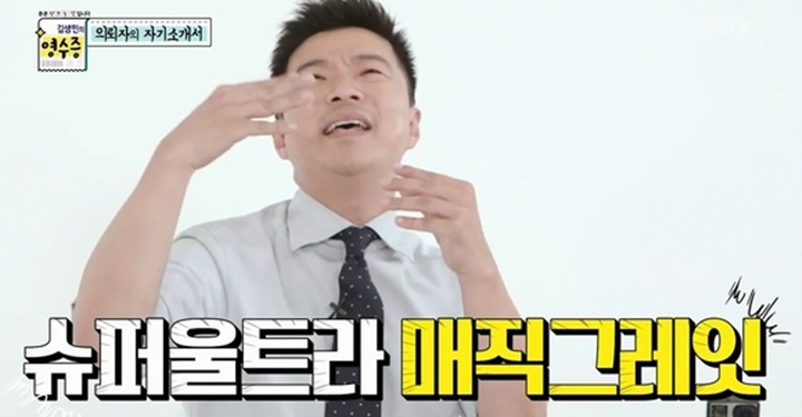 행복한 물질주의자 되기