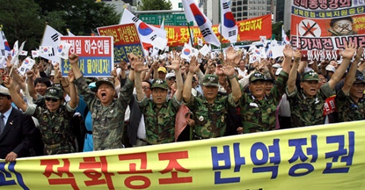 한국 극우세력은 어떻게 탄생했나