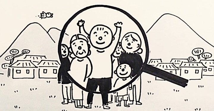 사라지는 ‘고향’을 되살릴 길은?