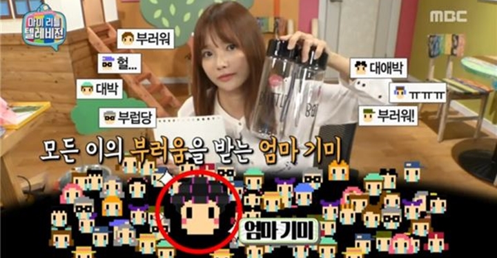 BJ·스트리머·유튜버, 그들의 멘탈이 위협받고 있다