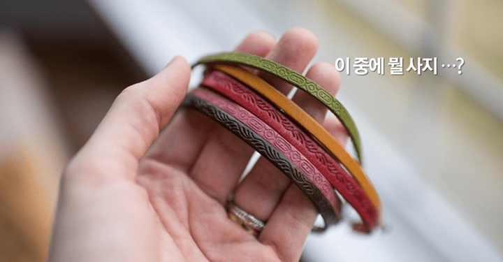 패션 쇼핑몰이 큐레이션 콘텐츠를 발행해야 하는 이유