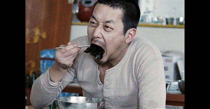 한국인의 밥상