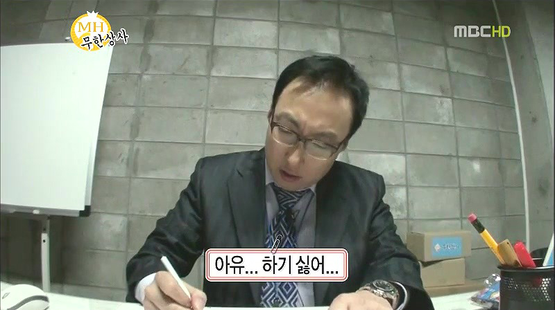 트래픽 파이터: 자신의 삶에 불평만 하는 사람들