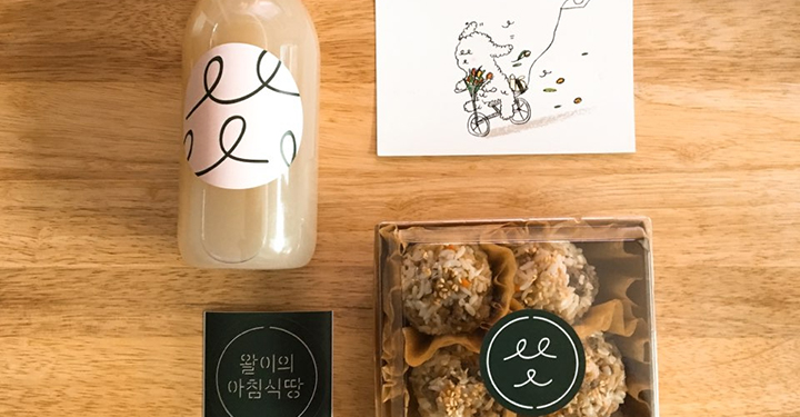 ‘왈이의 아침식땅’ 출근길을 따뜻하게 만들어 드립니다