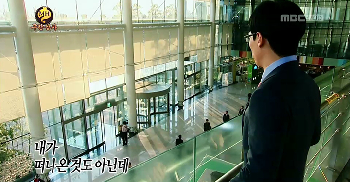 생존하면 행복할까, 행복해야 생존할까