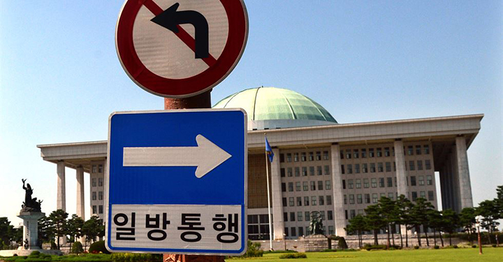 인턴을 인턴답게: 국회에 인턴을 위한 입법은 없다