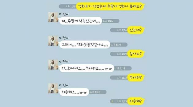 문제 속에 답이 있다(feat. 재진술)