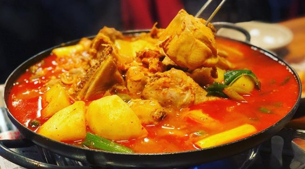 소주 친구, 밥도둑! 인생 닭볶음탕 맛집