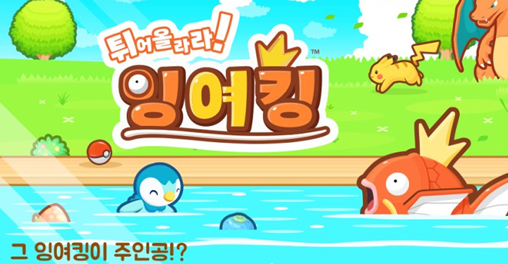 회사에서 잉여로 분류되지 않는 방법
