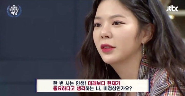 ‘라이프 스타일’, 살다 보면 생기는 것