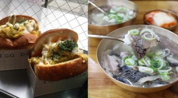 나의 아침 식사를 부탁해! 아침에도 여는 식당
