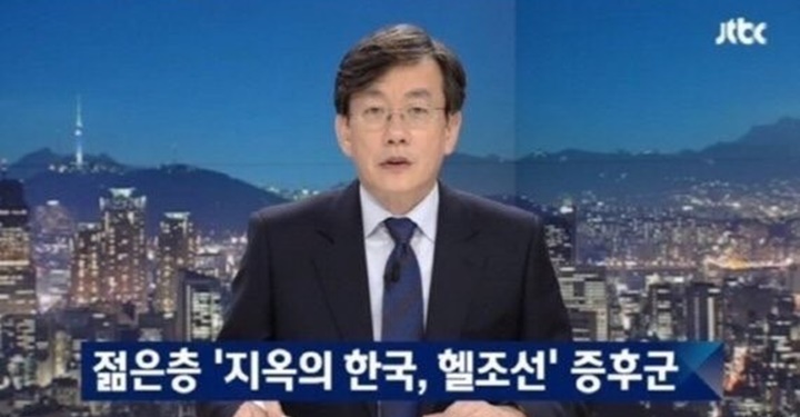 우리는 느리게 성장하는 법을 배우지 못했다
