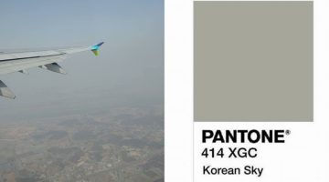 공해와의 전쟁에서 승기 잡은 중국