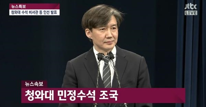 어(쩌다)공(무원), 그들이 알고싶다