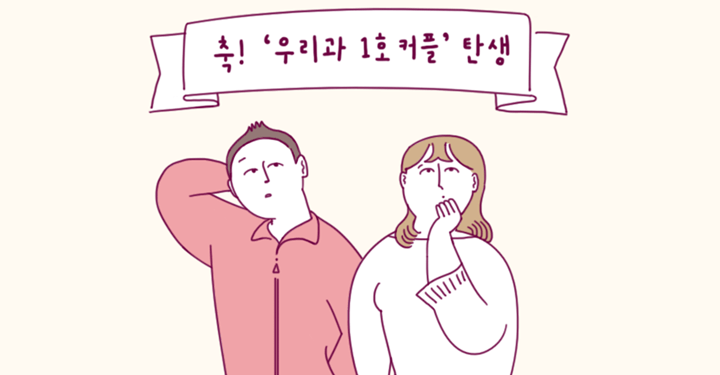3월에 CC 하면 99% 망하는 이유