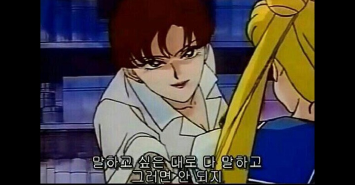 너는 줬지만 나는 받지 않았어