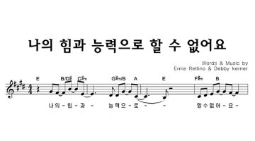 진로 상담은 정치가에게 받아라