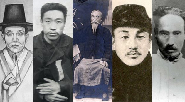 ‘5대 항일가문’을 아십니까?