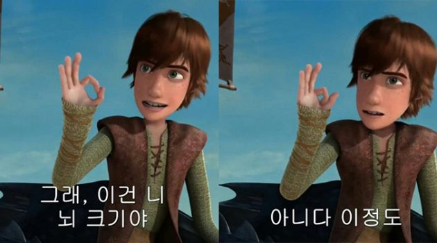 누가 어떻게 회사를 망치는가?