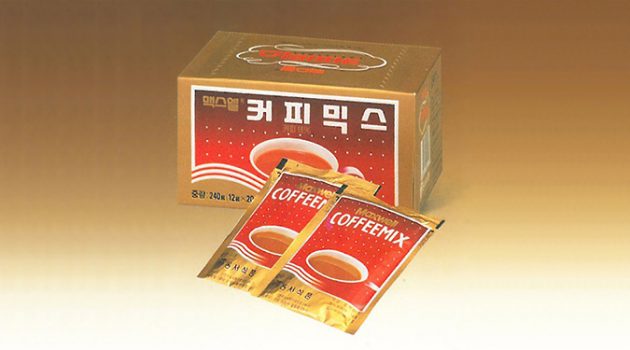 커피믹스는 사이언스