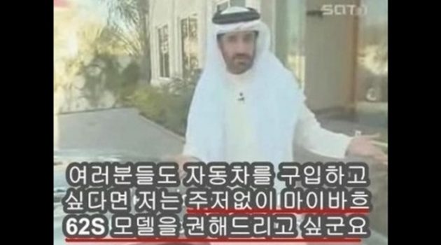 똑똑한 사람인데, 왜 부자가 못 될까?: 운이 없었기 때문이다