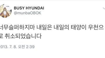 공감 교육이 무의미한 이유